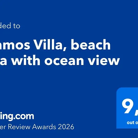 Ammos Villa, With Ocean View Villa Ribamar (Lourinha)